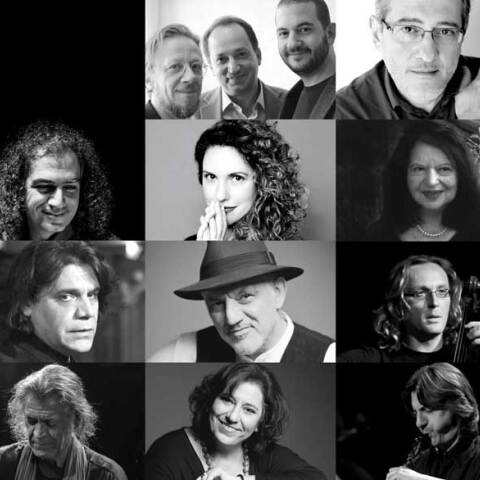 ΣΥΝΑΥΛΙΑ ΤΟΥ ΜΟΡΦΩΤΙΚΟΥ ΙΔΡΥΜΑΤΟΣ ΕΘΝΙΚΗΣ ΤΡΑΠΕΖΗΣ ΣΤΟ ΜΕΓΑΡΟ ΜΟΥΣΙΚΗΣ ΑΘΗΝΩΝ