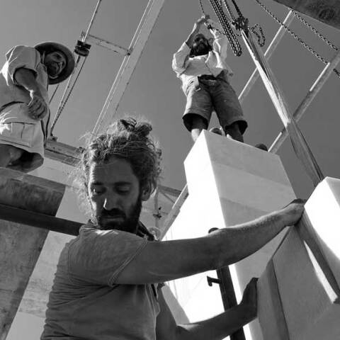 Μαίρη Χατζάκη, Οι άνθρωποι του Δεσποτικού