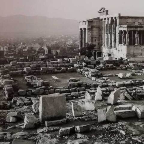 Αρχαιολογική Εταιρεία