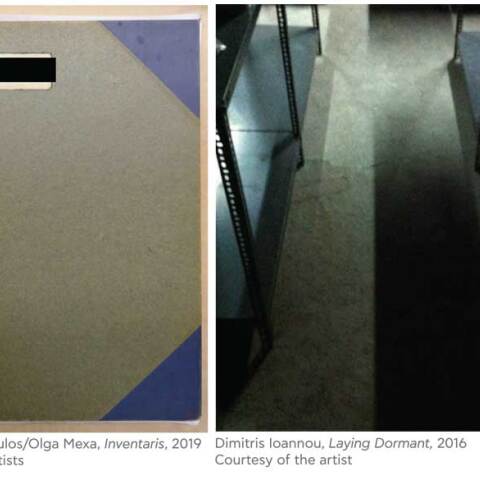 Deree-The American College of Greece, «Η Συλλογή ως Αυτόματον»