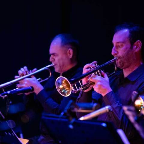 Athens Big Band & Arlyn Gonzales