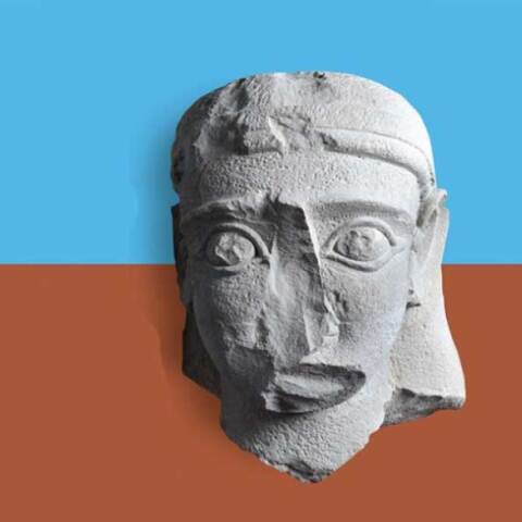 Δρόμοι της Αραβίας. Αρχαιολογικοί Θησαυροί από την Σαουδική Αραβία / Μουσείο Μπενάκη