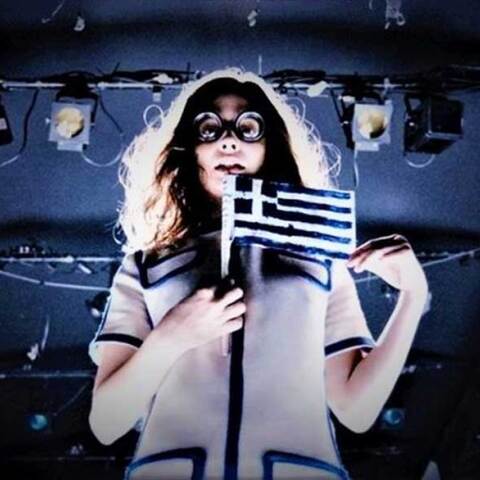 «200 Χρόνια από την Επανάσταση: Ποια είναι η σύγχρονη Ελλάδα;» στο θέατρο Τέχνης