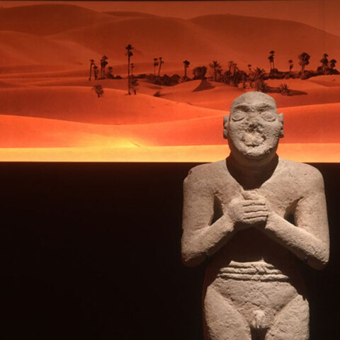 Σειρά διαλέξεων "Δρόμοι της Αραβίας"