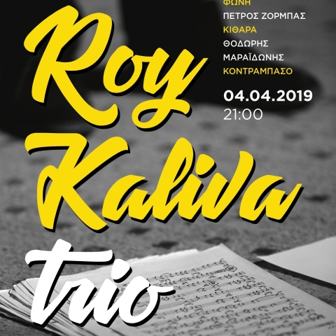 2019-04-04_roy_kaliva_trio.jpg