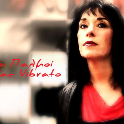 Μαρίνα Βολουδάκη