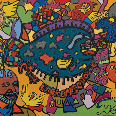 Ali Görmez «Diversity» στην Αίθουσα Περί Τεχνών Καρτέρης