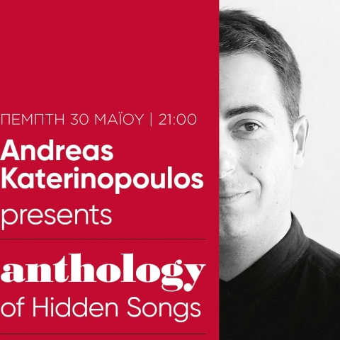 2019-05-30_katerinopoulos_andreas_anthology_of_hidden_songs.jpg