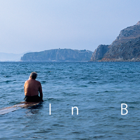 Κωστής Βαρδίκος - Έκθεση φωτογραφίας