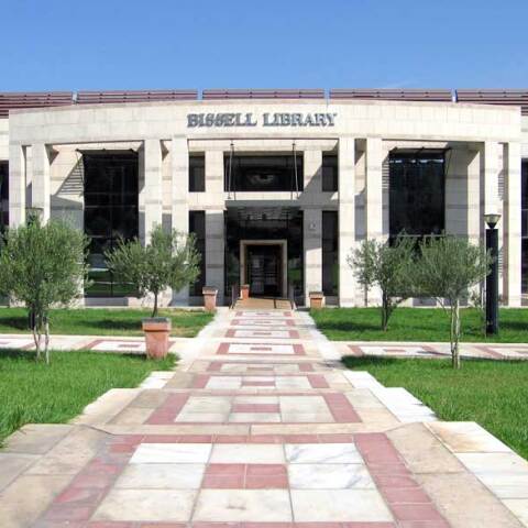 Βιβλιοθήκη Bissell Κολλεγίου ΑΝΑΤΟΛΙΑ Θεσσαλονίκης