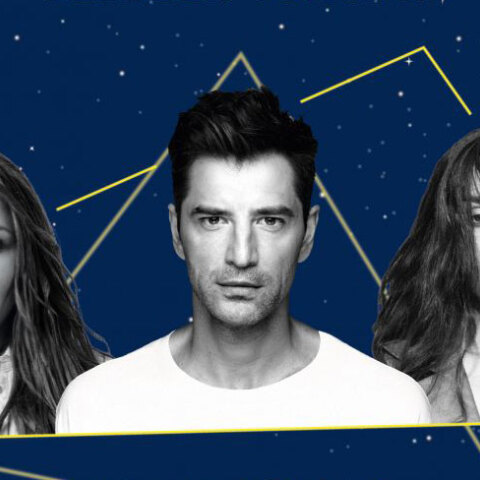 Έλενα Παπαρίζου, Σάκης Ρουβάς, Ελένη Φουρέιρα