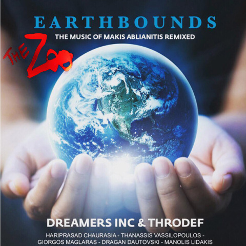 Makis Ablianitis & Dreamers Inc