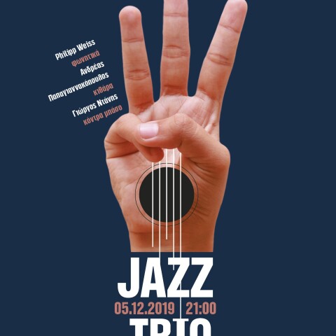 2019-12-05_weiss_papagiannakopoulos_danis_jazz_trio.jpg