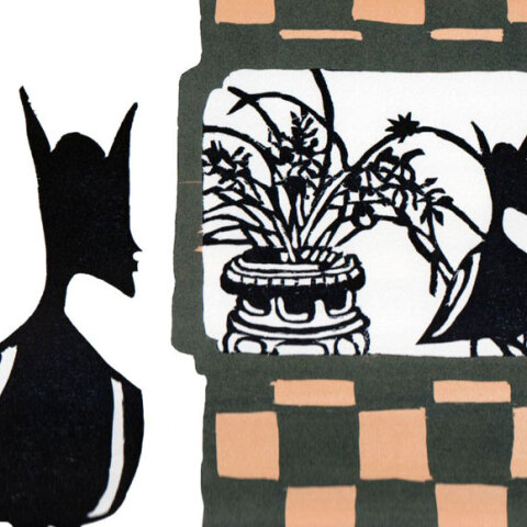 Μιχάλης Αρφαράς, «Προσωπικές Μυθοπλασίες», Έκφραση "Γιάννα Γραμματοπούλου"