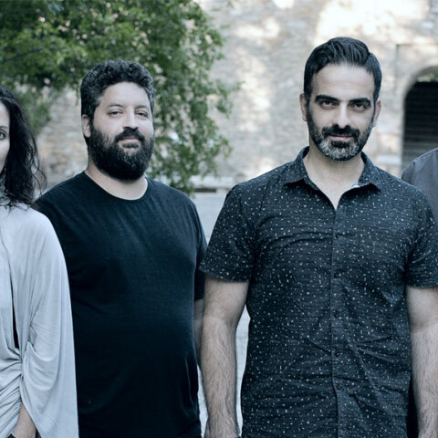 Κατερίνα Παπαδοπούλου & Νότιο Τόξο