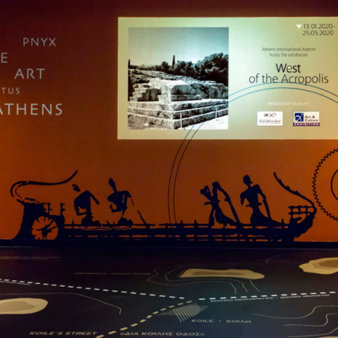 dytika tis akropolis, aerodromio eleytherios venizelos, moyseio irakleidon