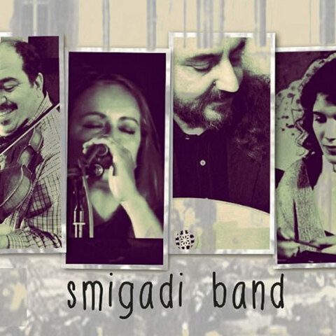 Smigadi band ianos