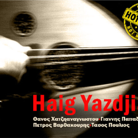 Haig Yazdjian the zoo