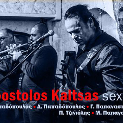 Apostolos Kaltsas sextet