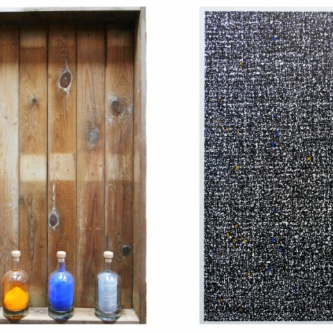 Σταύρος Κοτσιρέας: Μια έκθεση - Τρεις ενότητες