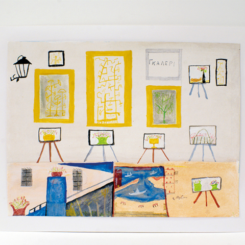 Ελευθέριος Αλεξίου, «Επί του δάσους συναυλία»