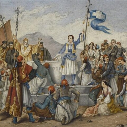 «1821 Πριν και Μετά»: Επετειακή έκθεση του Μουσείου Μπενάκη