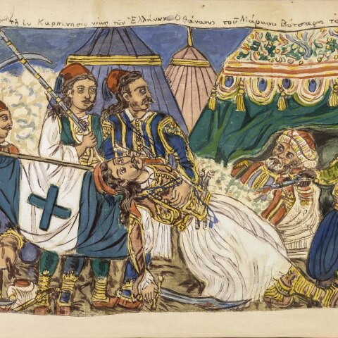 «Θεόφιλος. Ο Τσολιάς της Ζωγραφικής» στο Ίδρυμα Β. & Μ. Θεοχαράκη