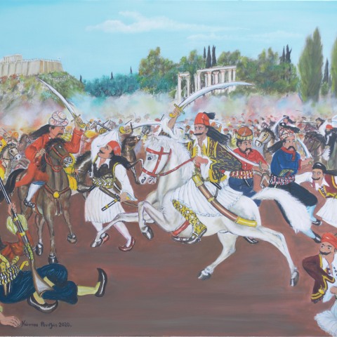 Η Επανάσταση του 1821 στο Ελληνικό Βιβλίο για παιδιά - Συλλογή Δημήτρη & Μάγδας Αναγνωστή