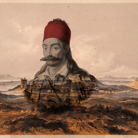 Ελευσίνα & Επανάσταση: Έκθεση - Εγκατάσταση στο Parking Παλαιού Ελαιουργείου