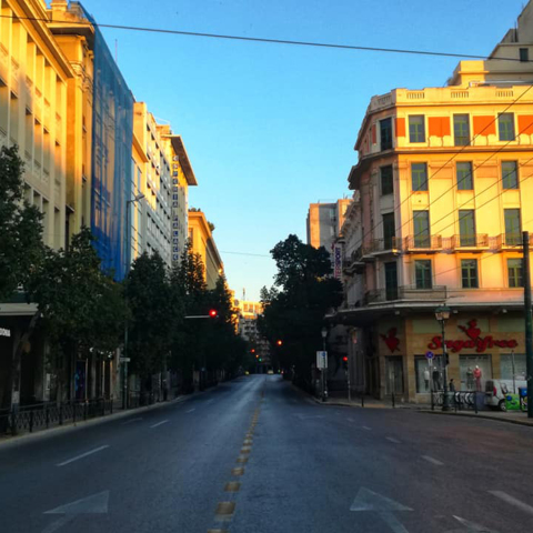 Σταδίου, Αθήνα