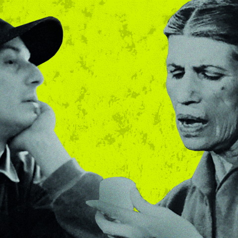 Γιώργος Παυριανός και Γεωργία Βασιλειάδου