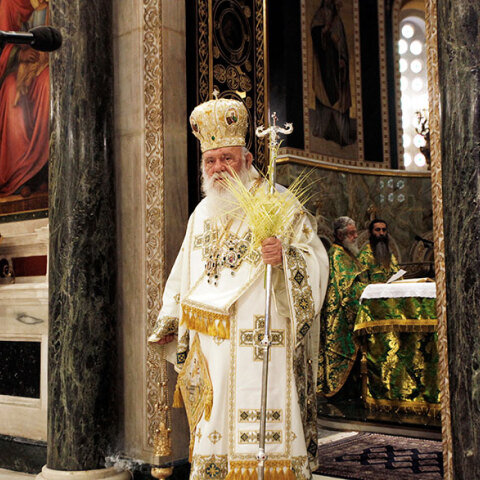 Αρχιεπίσκοπος Ιερώνυμος