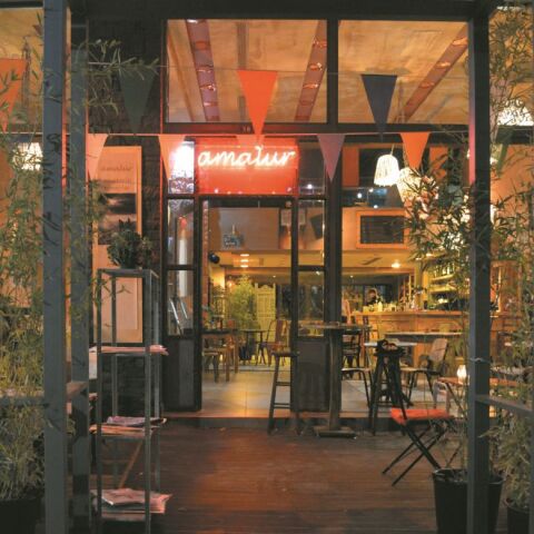 Η πρόσοψη του Amalur