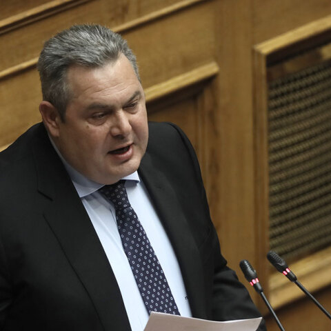 kammenos.jpg