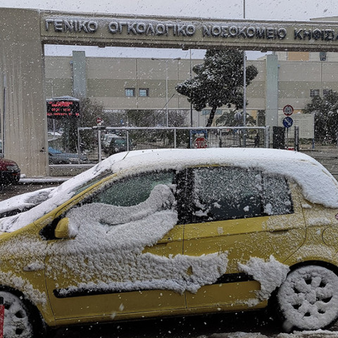 ΧΙΟΝΟΠΤΩΣΗ ΣΤΗΝ ΚΗΦΙΣΙΑ