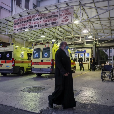 Στο «Λαϊκό» Νοσοκομείο μεταφέρθηκαν οι επτά μητροπολίτες