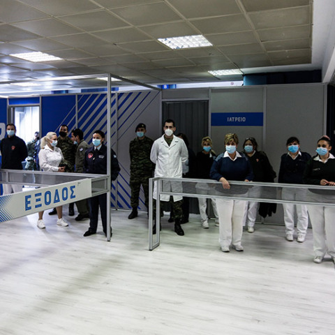 ΤΟ MEGA ΕΜΒΟΛΙΑΣΤΙΚΟ ΚΕΝΤΡΟ ΣΤΟ ΜΑΡΟΥΣΙ 