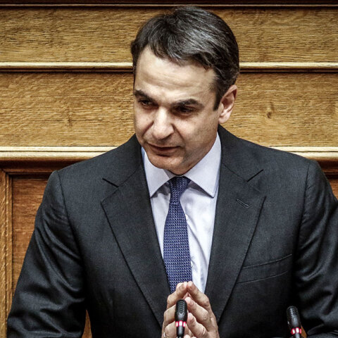 mitsotakis.jpg