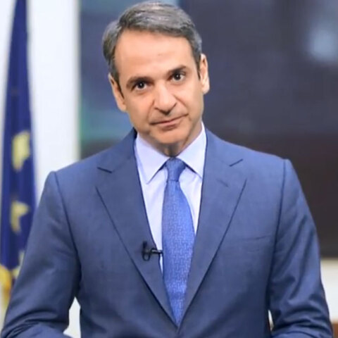 mitsotakis.jpg