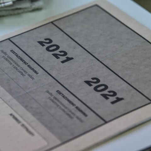 Η πρεμιέρα των Πανελληνίων εξετάσεων σε εικόνες