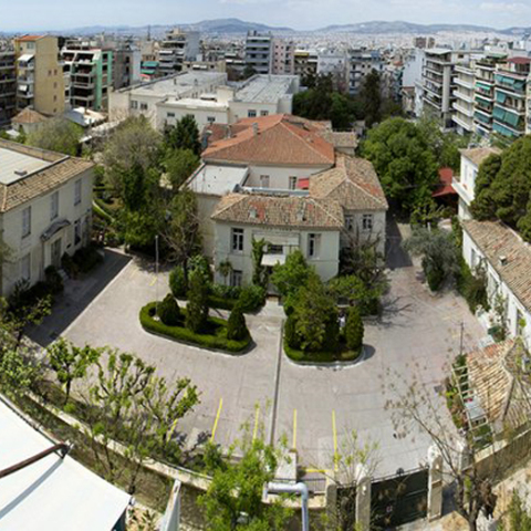 Άσυλο Ανιάτων