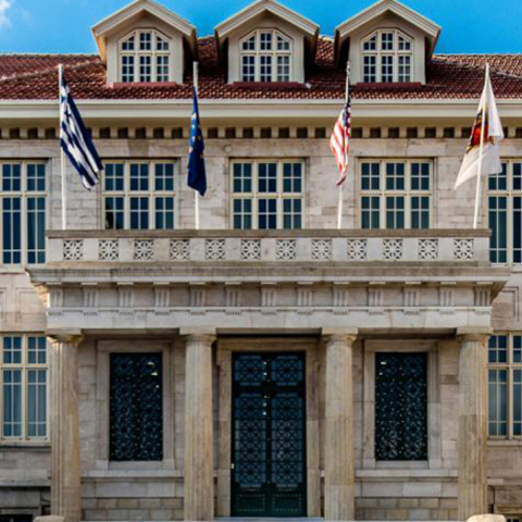 Σύλλογος Αποφοίτων Κολλεγίου Αθηνών (Σ.Α.Κ.Α)