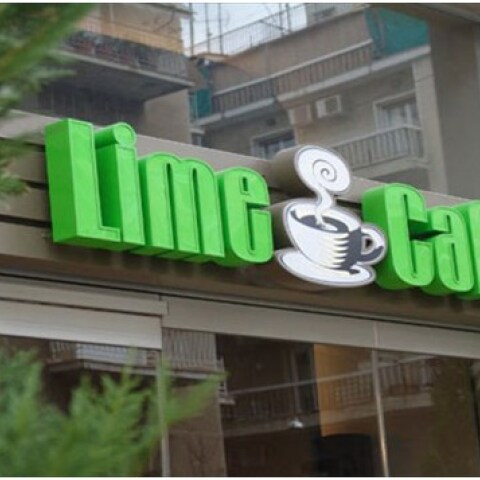 lime-cafe.jpg