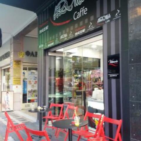 aroma-cafe-piraeus.jpg