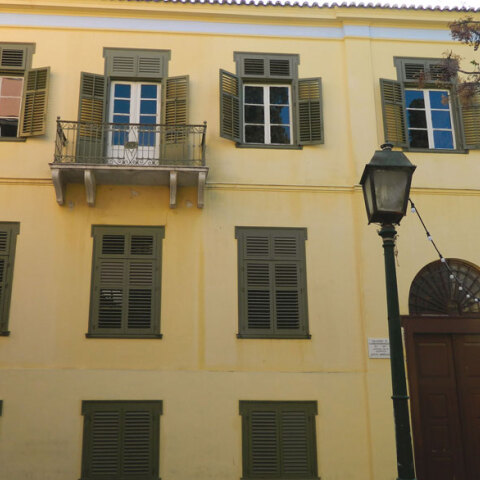 Κέντρο Μικρασιατικών Σπουδών