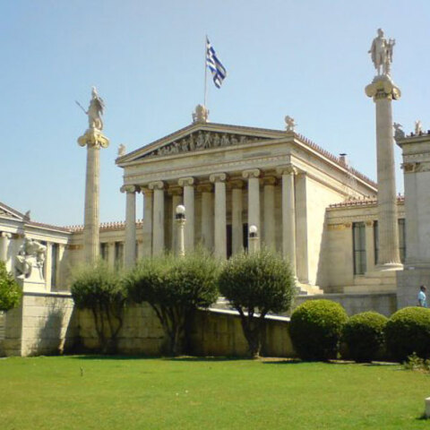 Ακαδημία Αθηνών