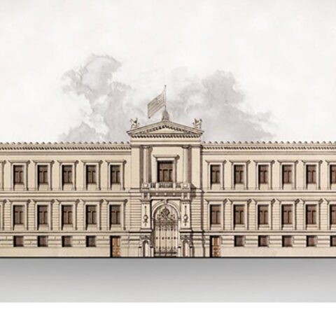 Ιστορικό Αρχείο της Εθνικής Τράπεζας