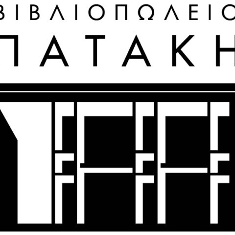 logo-kat-akadimias-plus.jpg
