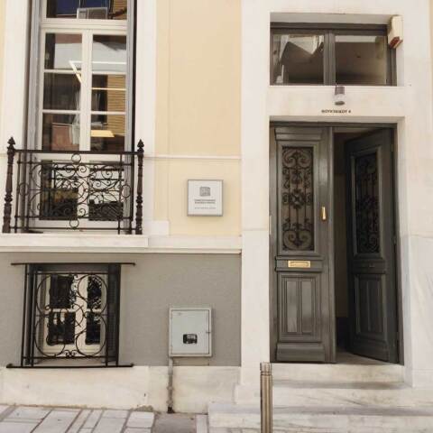 Πανεπιστημιακές Εκδόσεις Κρήτης