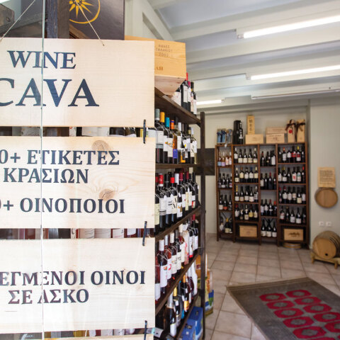 top_wine_greece_1.jpg